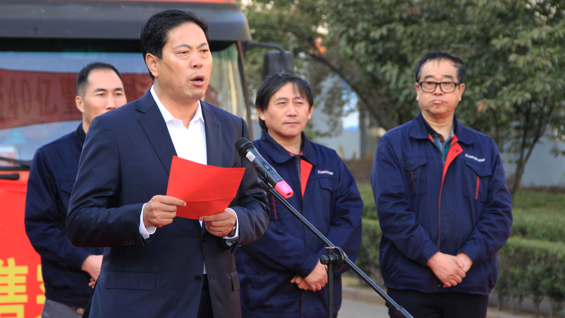 <strong>向十九大献礼 KY.COM销售突破40亿暨冲刺50亿动员大会召开</strong>
